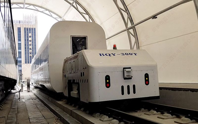 全電動(dòng)軌道牽引車，靈活、好用、經(jīng)濟(jì)性好